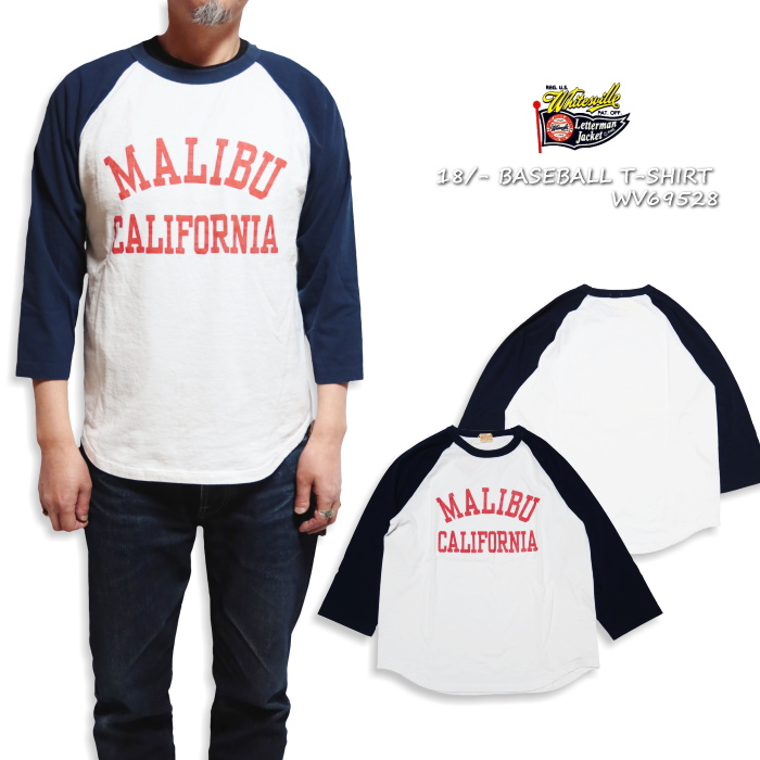 WHITESVILLE ホワイツビル ベースボールTシャツ MALIBU