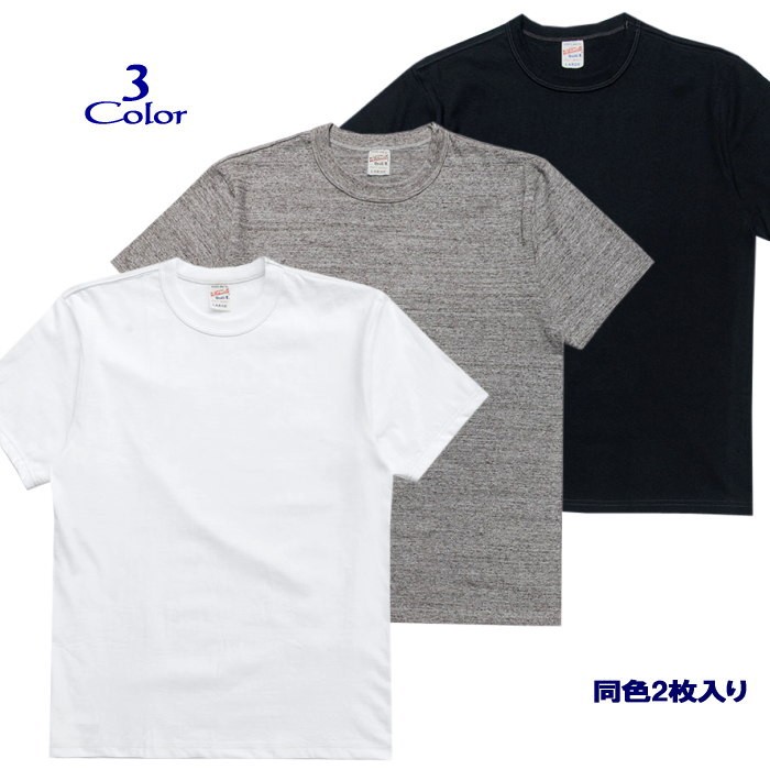 WHITESVILLE ホワイツビル パックTシャツ 同色2枚セット 無地T