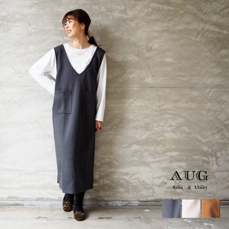 【SEAL限定商品】 813212-cha.jpg ワンピース