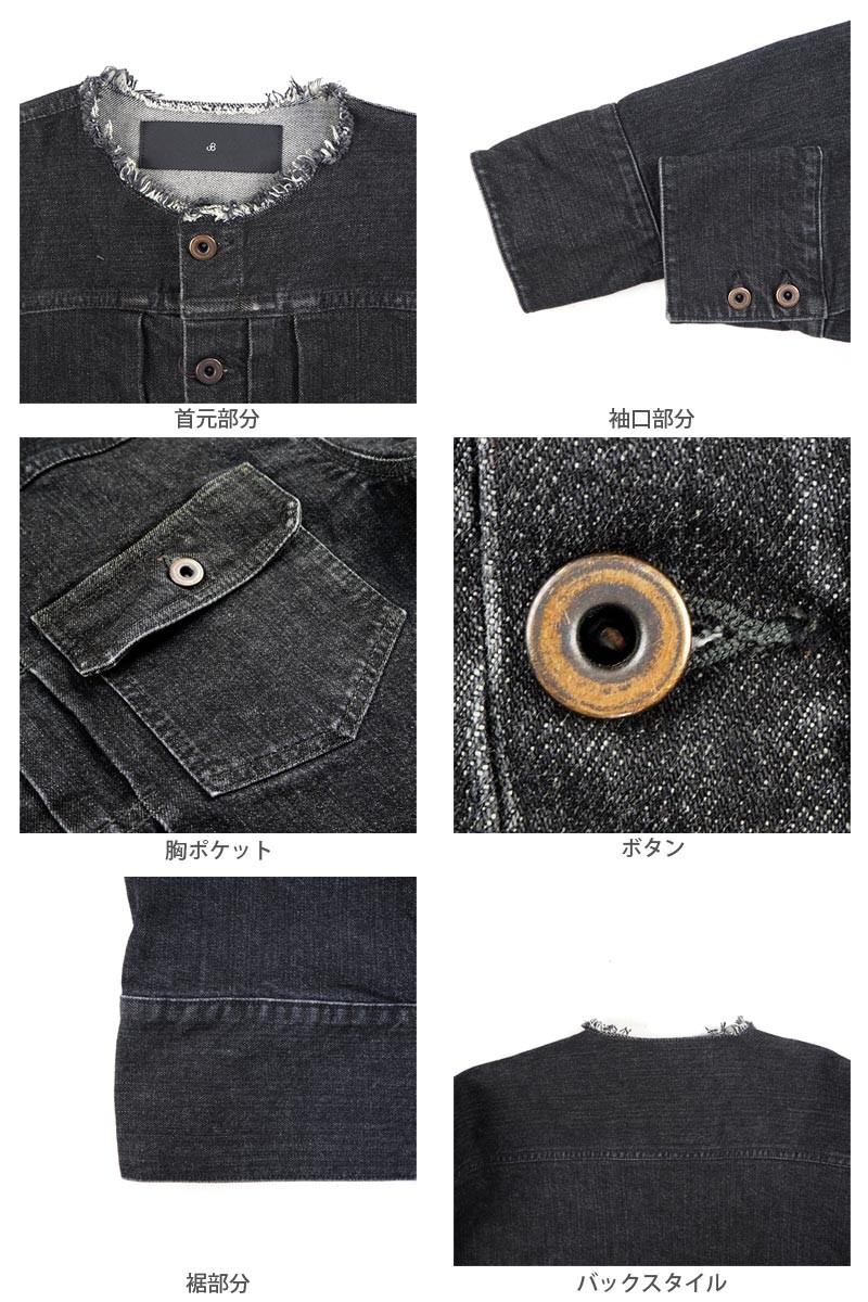 Johnbull ジャケット ジョンブル メンズ 中綿 デニム
