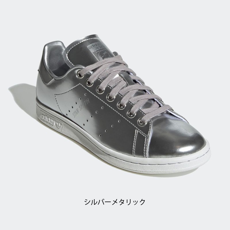 fw5477-adida-col.jpg