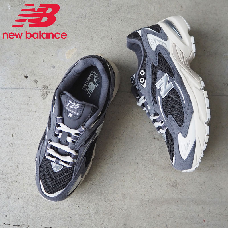 ニューバランス 725 レディース メンズ NEW BALANCE スニーカー ML725AC 靴 シューズ ブラック 黒 正規品 ライフスタイル  カジュアル