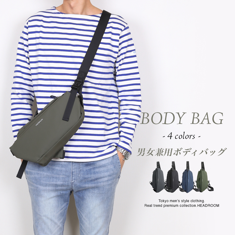 bag502-0.jpg