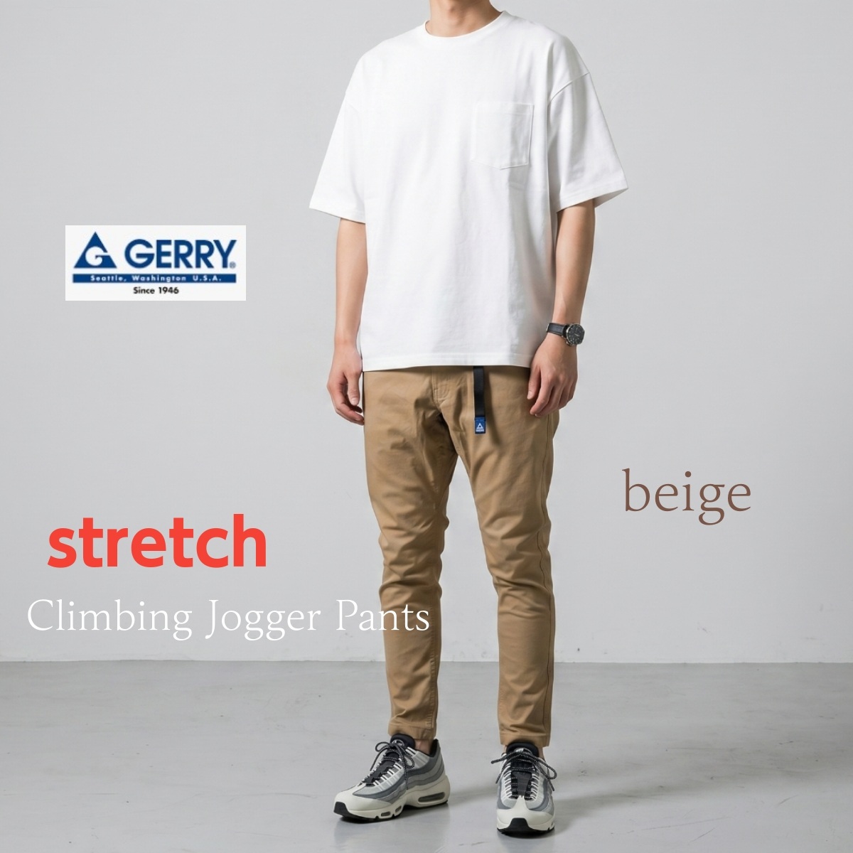 GERRY（ジェリー） ジョガーパンツ メンズ チノパン風 クライミング