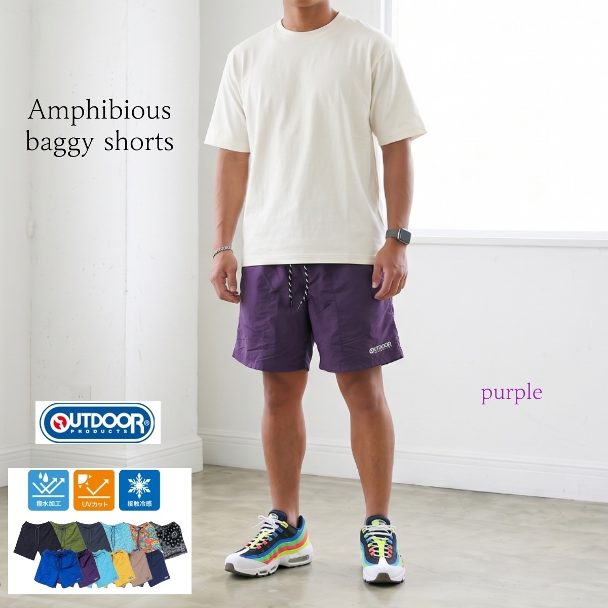 OUTDOOR PRODUCTS（アウトドアプロダクツ） ハーフパンツ メンズ