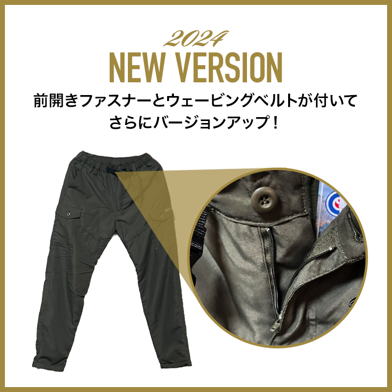 THE NORTH FACE ノースフェイス トラックパンツ ボアフリース
