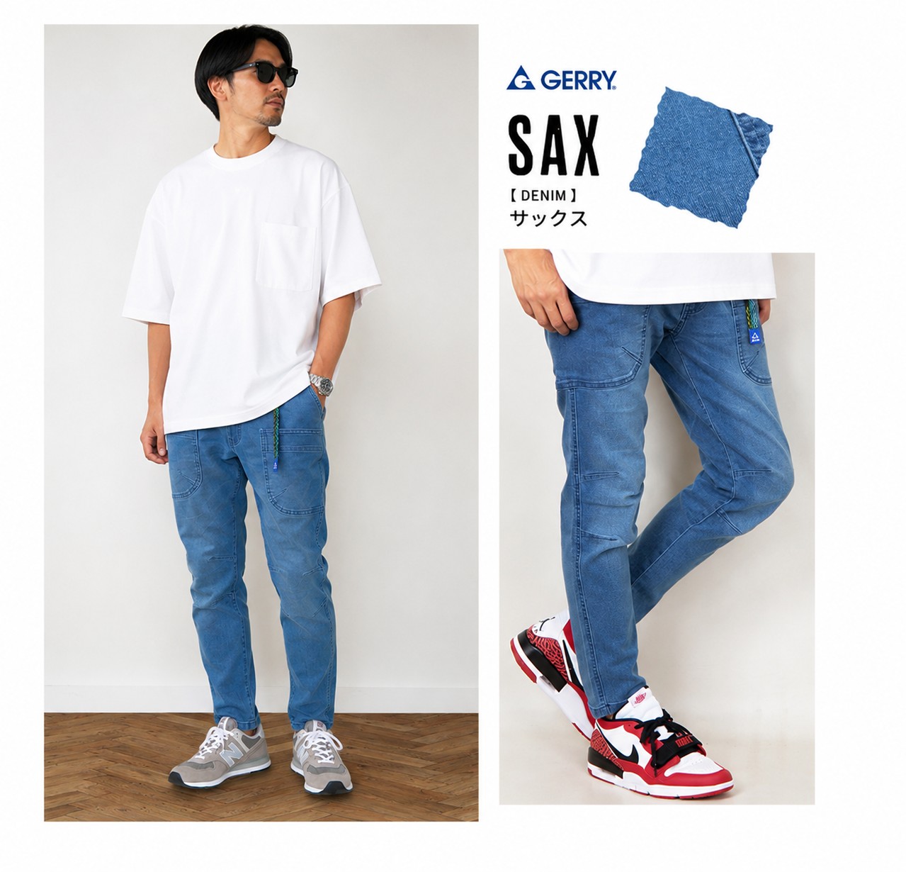 GERRY（ジェリー） カーゴパンツ メンズ ストレッチ キャンプパンツ