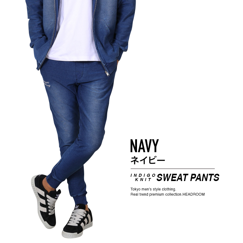 ジョガーパンツ メンズ ブラスト仕上げ デニムカラー 伸縮ストレッチ インディゴニット裏起毛 スウェットパンツ 暖パン 保温 |  | 02