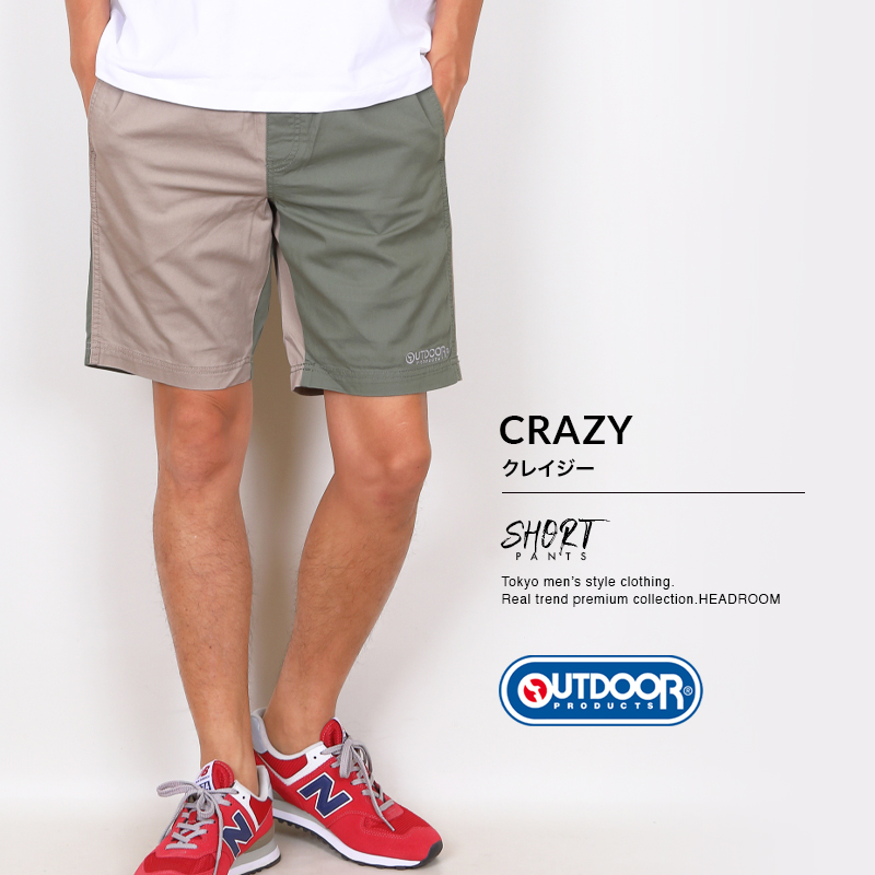 ハーフパンツ メンズ OUTDOOR PRODUCTS コットン freedom ショートパンツ イージーパンツ アウトドアプロダクツ 夏 短パン | OUTDOOR PRODUCTS | 10