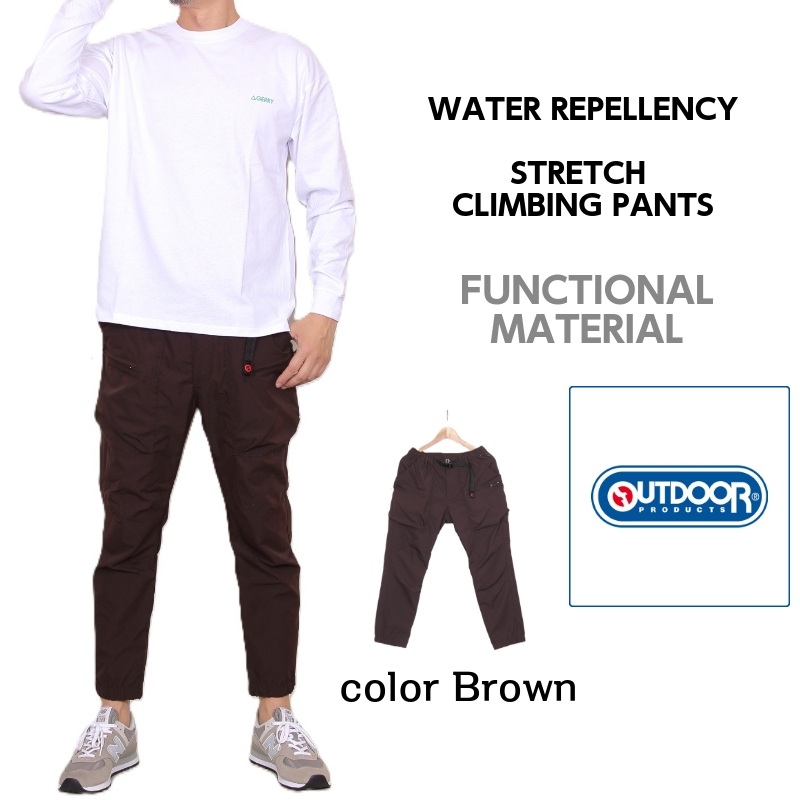 【送料無料】OUTDOOR PRODUCTS ストレッチ クライミングパンツ メンズ 撥水 UVカット アンクル丈 多機能ポケット アウトドア イージーパンツ 春夏秋 置き配可能 | OUTDOOR PRODUCTS | 05