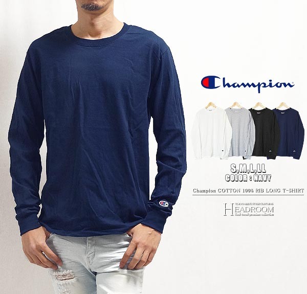 Healthknit（ヘルスニット） ロンT メンズ サーマル クルーネック