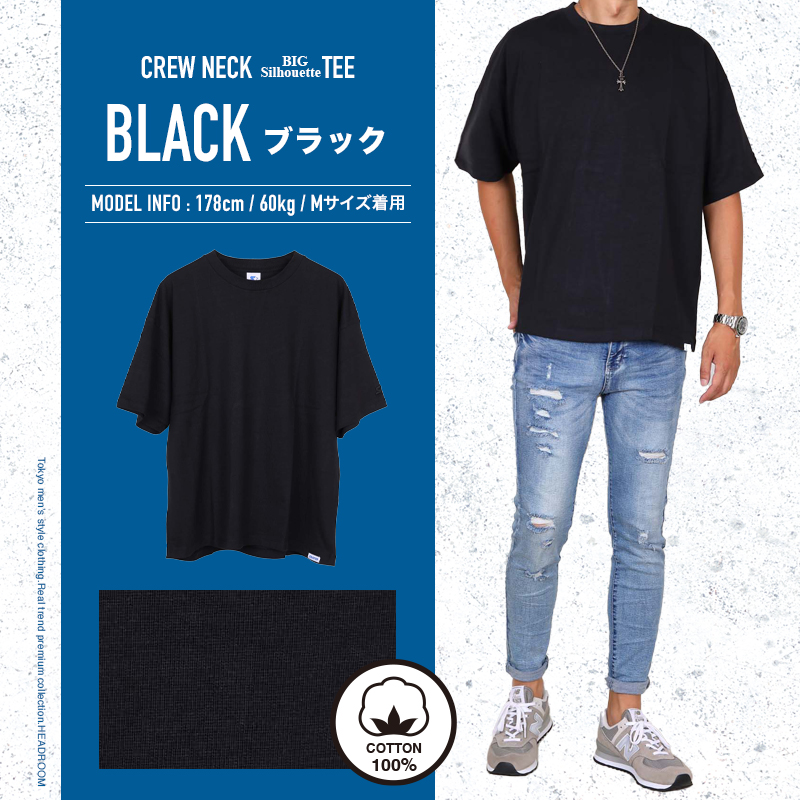 STARTER BLUE LABEL（スターターブルーレーベル） Tシャツ メンズ 半袖