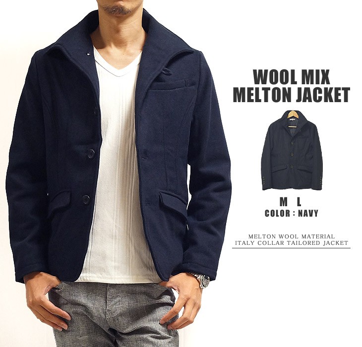 JW ANDERSON ウールメルトン ショート丈 ノーカラージャケット JW ANDERSON ウールノーカラーショートコート