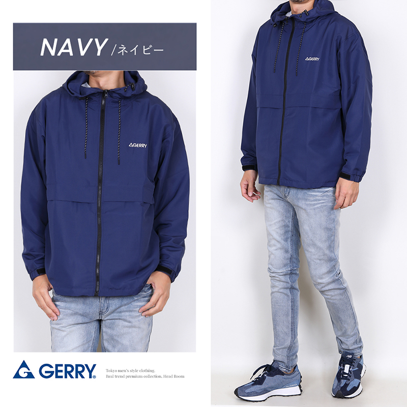 メンズ マウンテンパーカー GERRY 撥水加工 紫外線UVカット フルZIP