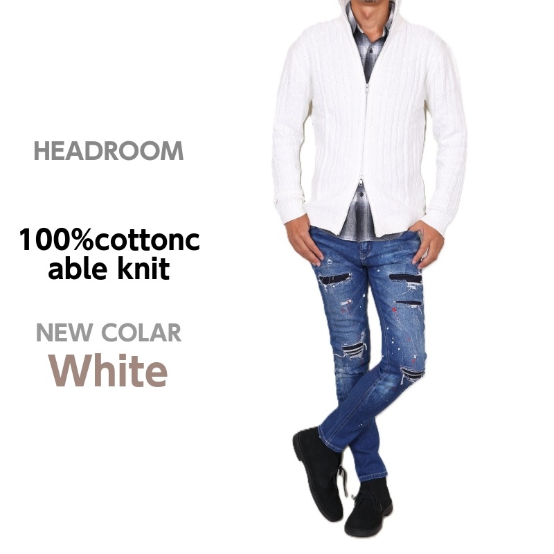 カーディガン メンズ ケーブル編 フルジップ コットン スタンドネック リブ ニット セーター |  | 01