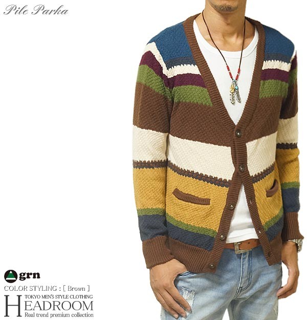 grn カーディガン メンズ ニットセーター マルチカラー パネル