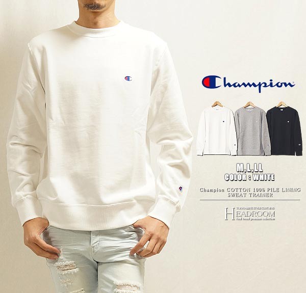 Champion（チャンピオン） クルーネック 無地 スウェット シャツ 裏毛