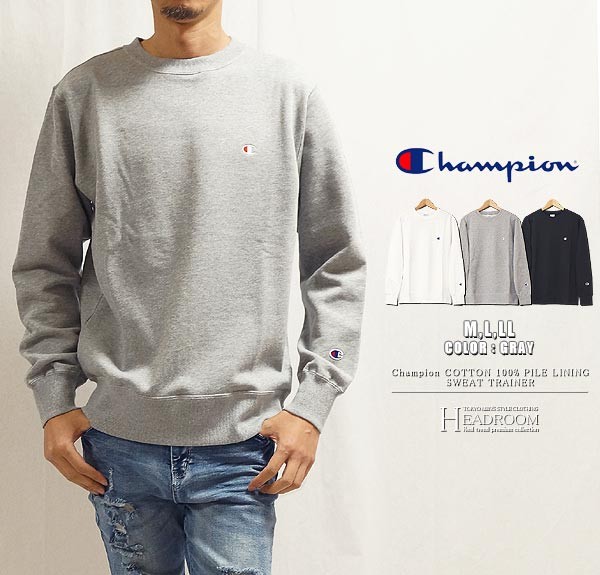 Champion / スウェット/--/コットン/GRY/無地 Champion（チャンピオン） クルーネック 無地 スウェット シャツ 裏毛