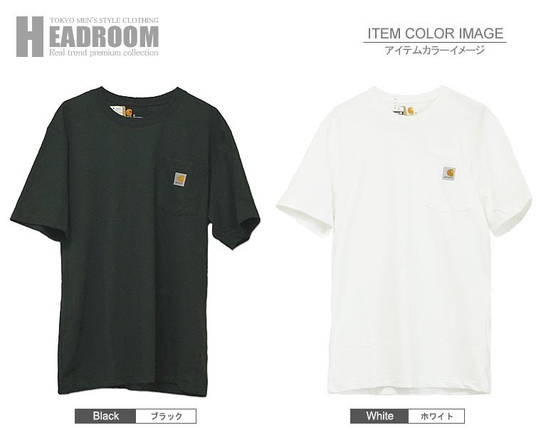 Carhartt ☆ベイトシャックTシャツ - チャコール Carhartt カーハート tシャツ メンズ 大きいサイズ 半袖