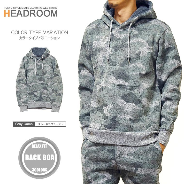 パーカー メンズ 暖か 裏起毛 ニット フリース MIXカラー スウエット