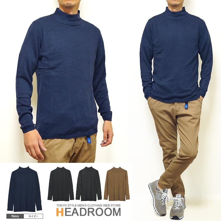 ニット メンズ モックネック カシミヤタッチ 12ゲージ 天竺 セーター