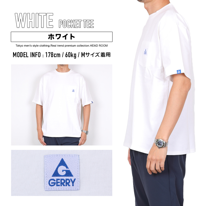 Tシャツ メンズ GERRY コットン 胸ワンポイント ポケット T 半袖 ジェリー シャツ