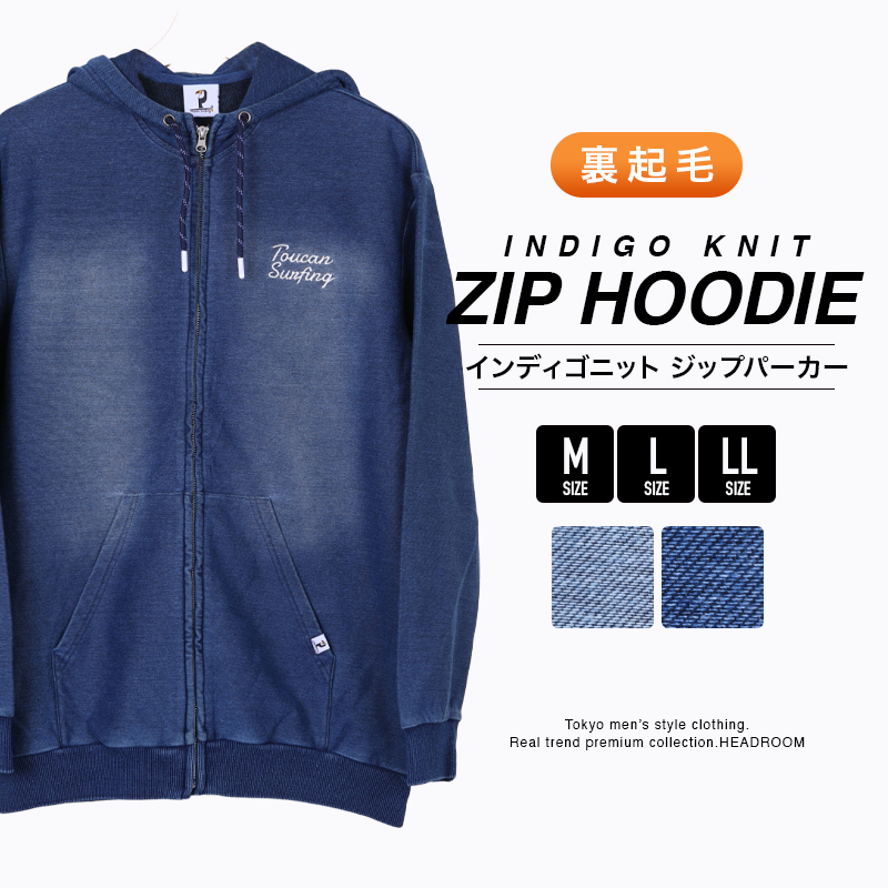 TRANSIT トランジット パーサッチ ZIPニットパーカー 2 TRANSIT PAR-SUCH 《トランジット パーサッチ》メンズ 正規通販