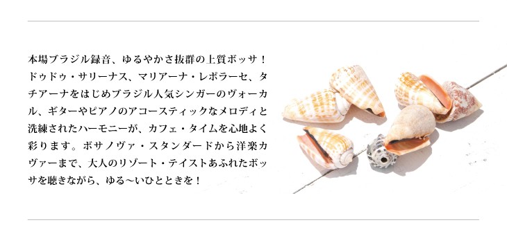 商品バナー4
