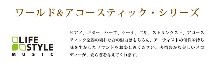 商品バナー5