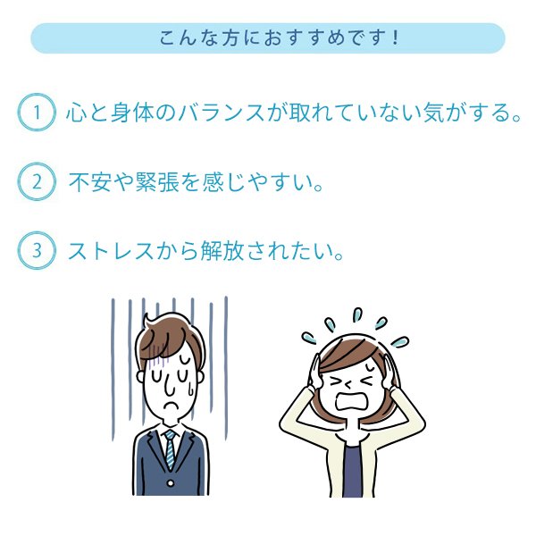 公式ストア/試聴できます】ソルフェジオ・ヒーリング 528〜心身 公式ストア/試聴できます】ソルフェジオ・ヒーリング 528〜心身