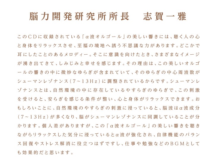 商品バナー4