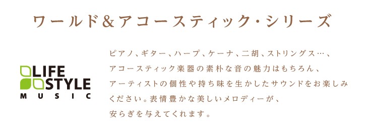 商品バナー5