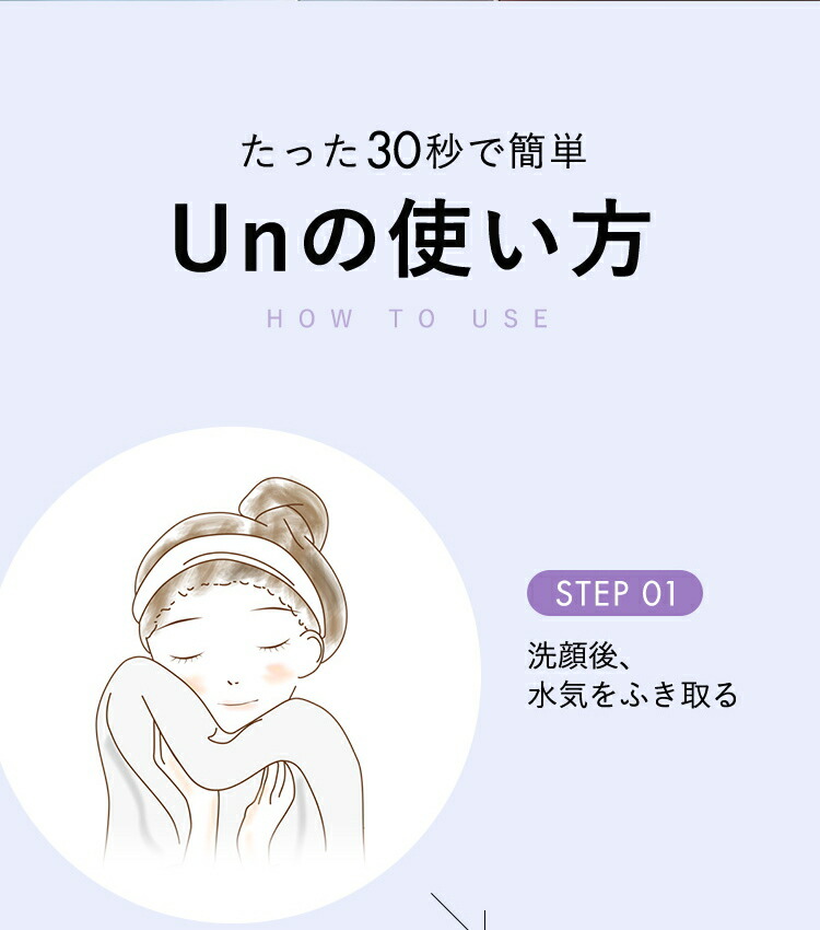 【新品】DENSHINDO UN01-W WHITE 新品】DENSHINDO UN01-W WHITE Amazon.co.jp: Plasma Air Shower