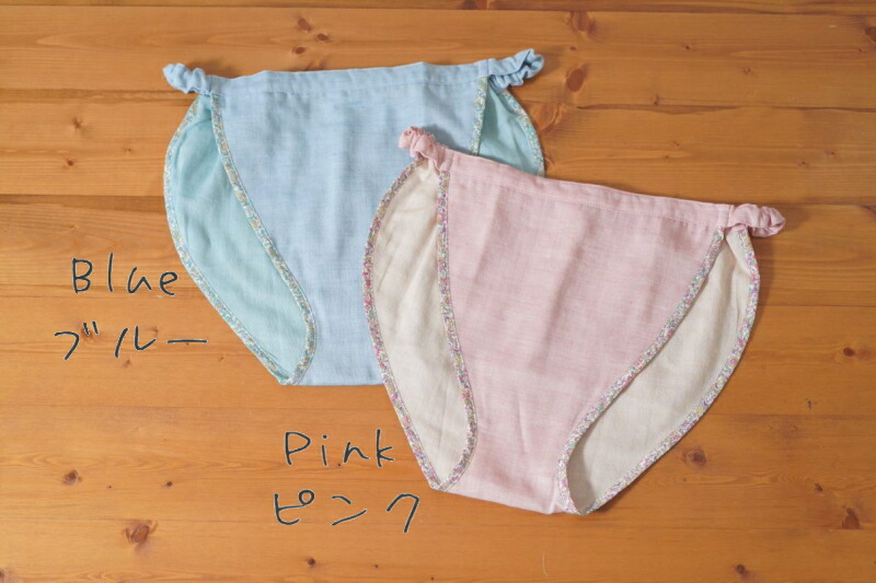 女性用 ふんどし ショーツ フンディーフンディー Fundy-Fundy