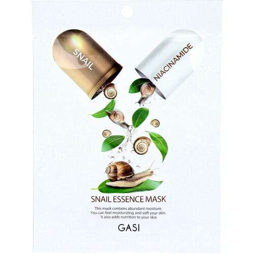 15個までゆうパケット送料250円】 フェイスマスク パック マスク GASI