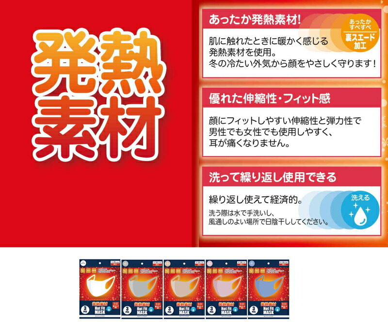 最終処分！☆期間限定プレゼント有り☆ ※6個までゆうパケット・定形外