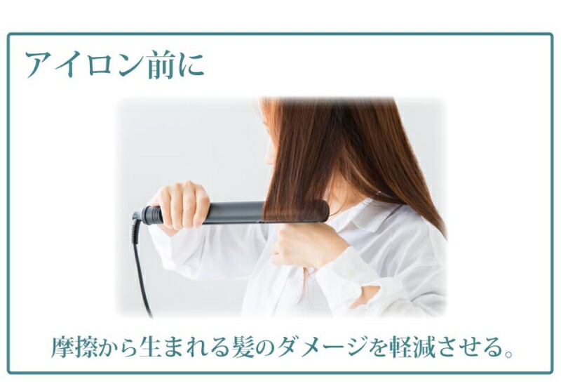 ケラチナムサーティーンプロ250ml & 業務用1000ml 楽天市場】正規品 ケラチナムサーティーン プロ 250ml 1000ml