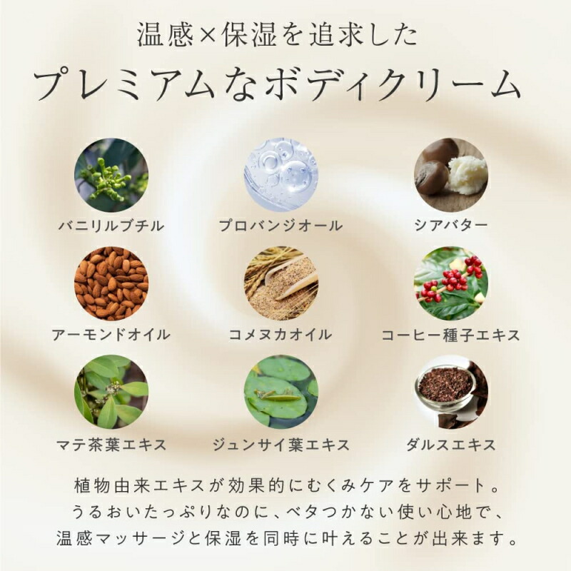 基本宅配便送料無料】 『LEGLLY レグリー ホットマッサージ