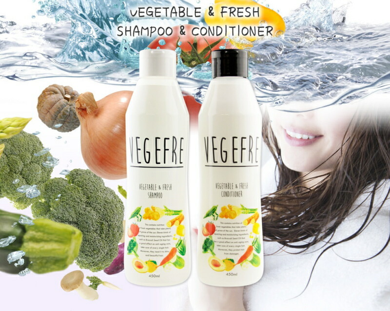 VEGETABLE ＆ FRESH (ベジタブル＆フレッシュ) シャンプー