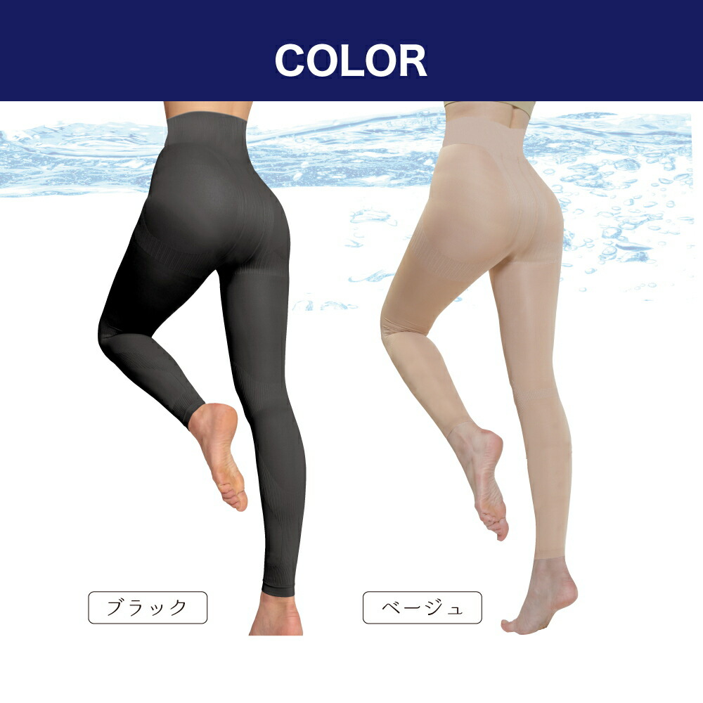new-wwss10.jpg