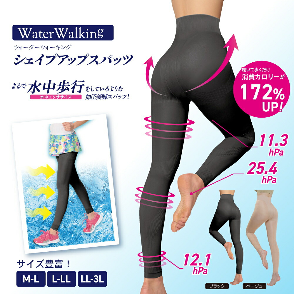 メーカー協賛特価品！無くなり次第終了！※2個までゆうパケット送料300