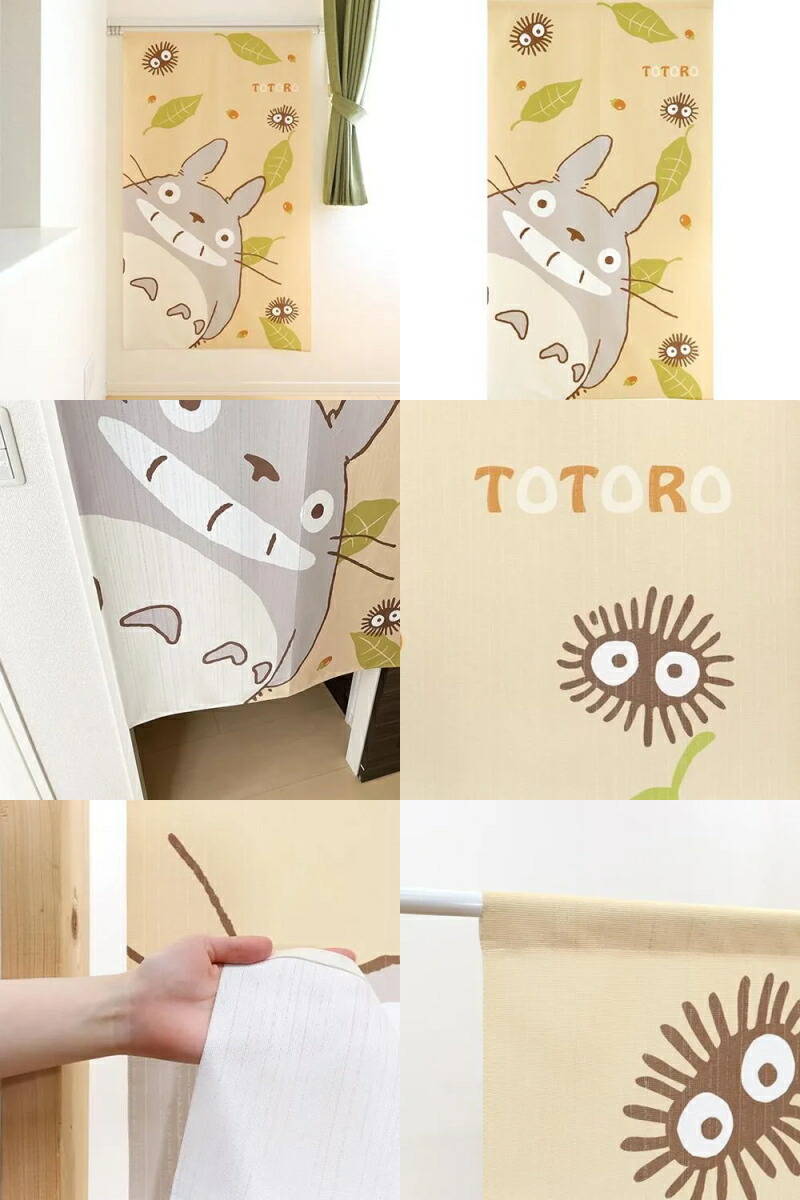 のれん スタジオジブリ となりのトトロ TOTORO/森のなかで