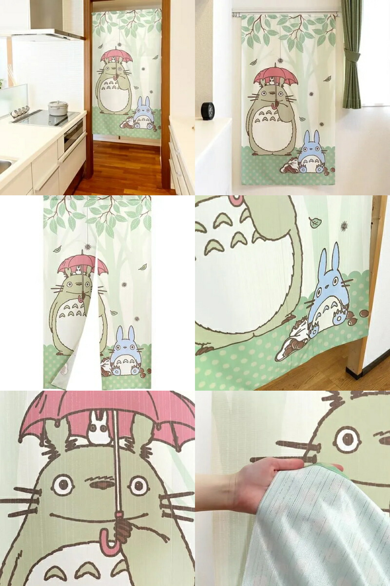 のれん スタジオジブリ となりのトトロ TOTORO/森のなかで