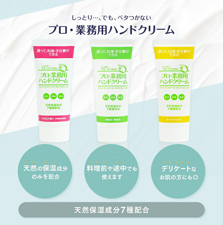 ゆうパケット送料無料※ 『【単品】 YA-MAN ヤーマン プロ・業務用