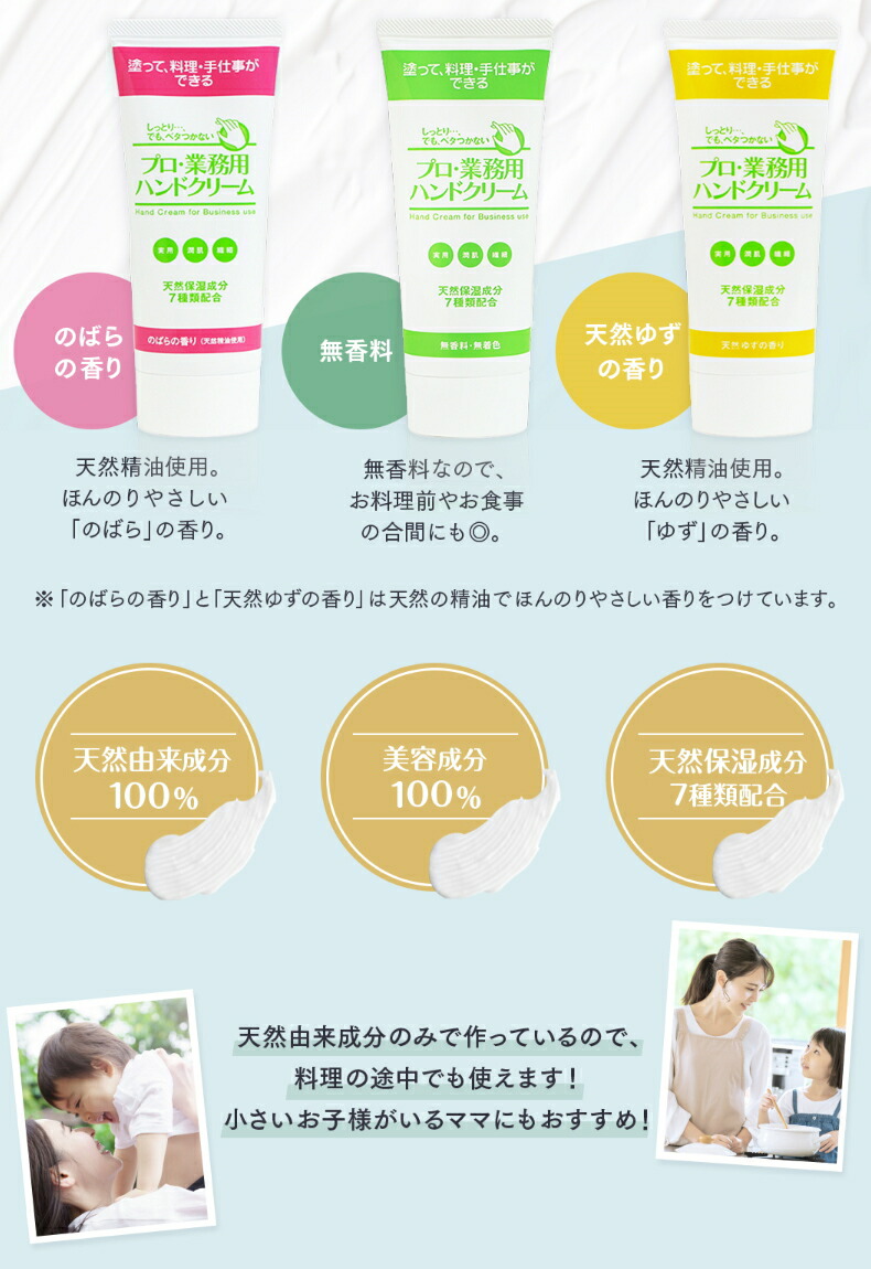 ゆうパケット送料無料※ 『【単品】 YA-MAN ヤーマン プロ・業務用