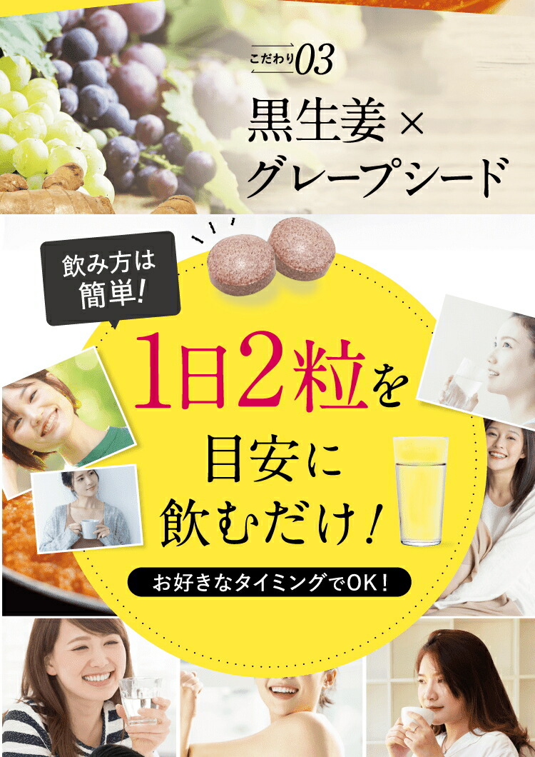 5/31までの最終値下げ！レカルカ フェイス＆ボディサポート ダイエットゼリー レカルカ フェイス＆ボディサポート ダイエットゼリー2箱