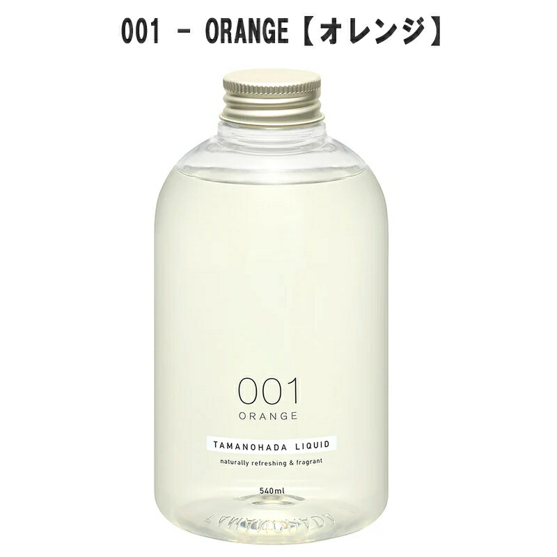 TAMANOHADA リクイッド 540ml 玉の肌 タマノハダ 全6種類 LIQUID