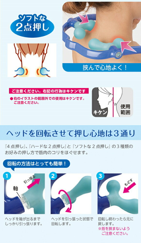 基本宅配便送料無料】 『TOURMALIA トルマリア ダブル イオン (満天社