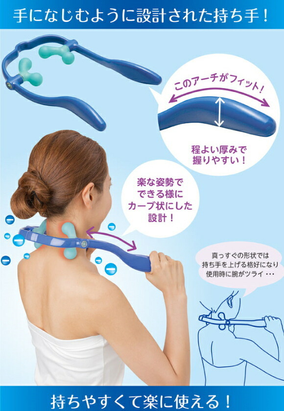 基本宅配便送料無料】 『TOURMALIA トルマリア ダブル イオン (満天社