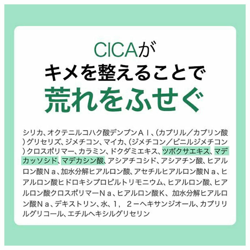 ずぼらん ノーセバム ミネラル パウダー 5g パフ付き ヒアルロン